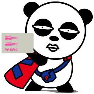 グラスチョッパー